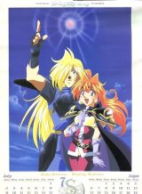 BUY NEW slayers - 146903 Premium Anime Print Poster